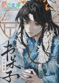 ����ǧ�������ڻҾ籾[����]