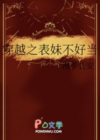 ΢΢һЦ�����