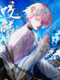 ū����ǧ��[�ٺ�futa/��H]