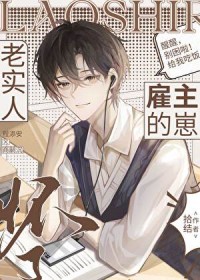 ��������ô�ֳ�����