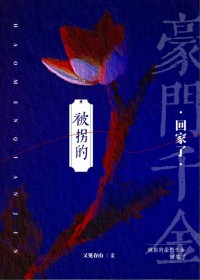 �������ô��籾��