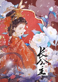 ��Լ���飺½��̫̫���õ�