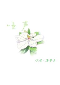 �Ҽ�èŮ�ɷֻ�����omega