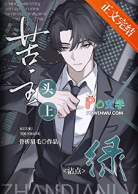 �ҵĻ�Ƥ���