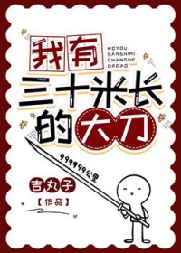 ��Ϊ���еİ��¹�