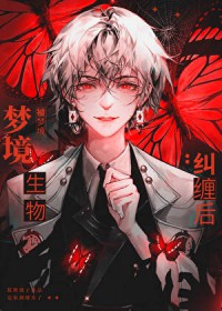 ����Ů��ʦ�Ĺ���