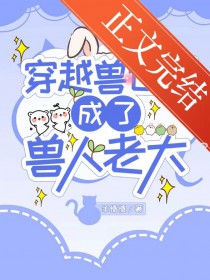 ����Ů��ö���