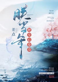 ���ǰԵ���ϯ