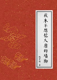 ���������������Ǻ�