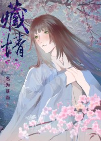 ����ѧ���ĵ��ڻ�Ů��