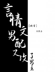 ���ɷ��ɽ�˿ȸ