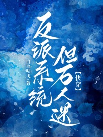 �����Ե���