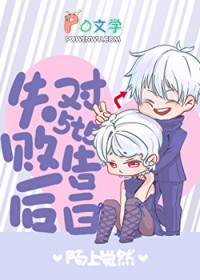 [����]�����״Ӷ��鵽˽��