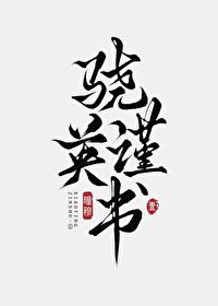 ������ǧ����A����