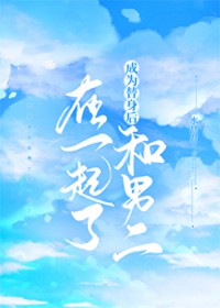 �ȼ�����