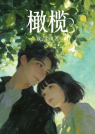 ���ģ���ܹǿƣ�