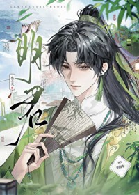 �ҳ���ȫ�����ĺ��¹�