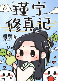 �����˰���֮��