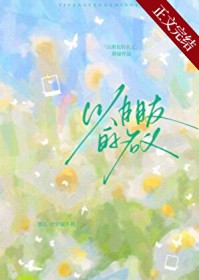 �������Ǳ����Լ�[˫����]