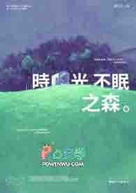 ����Ȧ���ж�˵����[����]