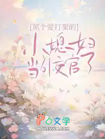 �����㻹�绪��ï