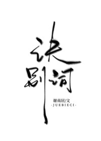 ���ܲ����׺��ұ�����