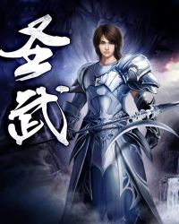 뾲