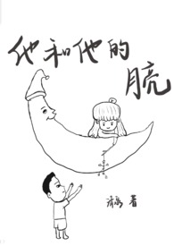 Իǹܹ