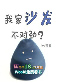 Ŵ