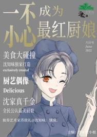 ɸ뽻ƽɧܣ