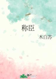 [ҫ]Ǹɷ