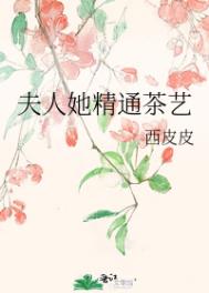 촩֮Ϊ