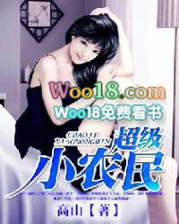 ҵǰxiangxiao