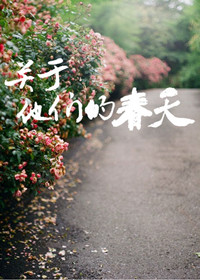  naoһ