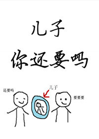 [δ] δ
