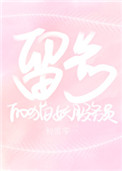 鲻ɿ