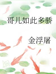 촩·