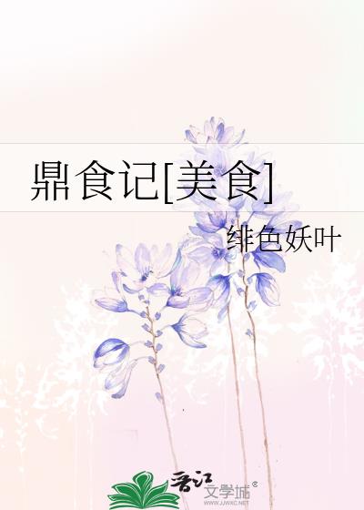 ȫӢ۴