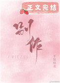 벻