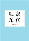 ˣ裩