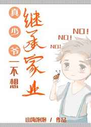 СNP˫ԡ