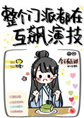 缱