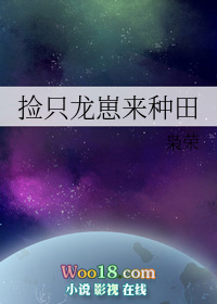 ⣨all