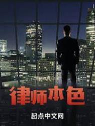 �Ҹ���ͥ�������˽