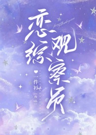 촩֮