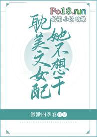 Լ龯-(ƯŮ̬˿ɫħռ)