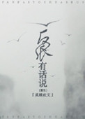 ʦԸxx
