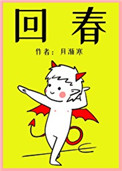 ֲ˫Դ̣