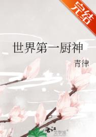 ɧ������