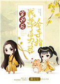촩Цˣ棩